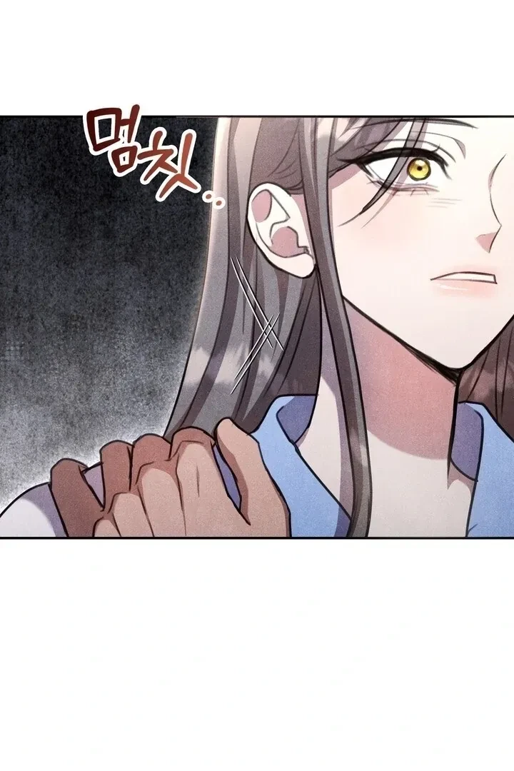 Chapter 19, page 10