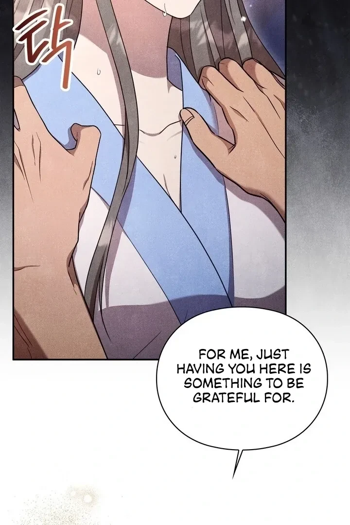 Chapter 19, page 7