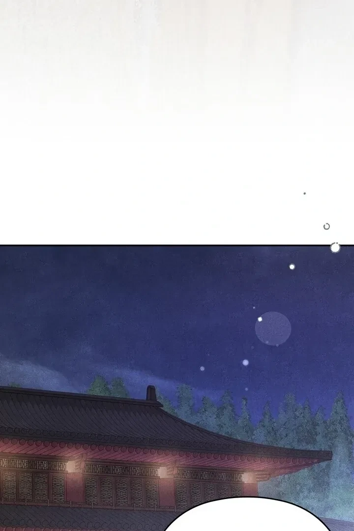 Chapter 19, page 83