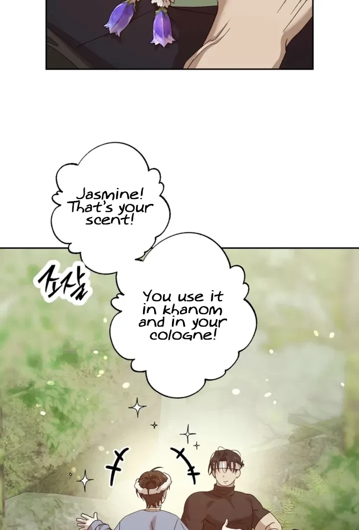 Chapter 24, page 12