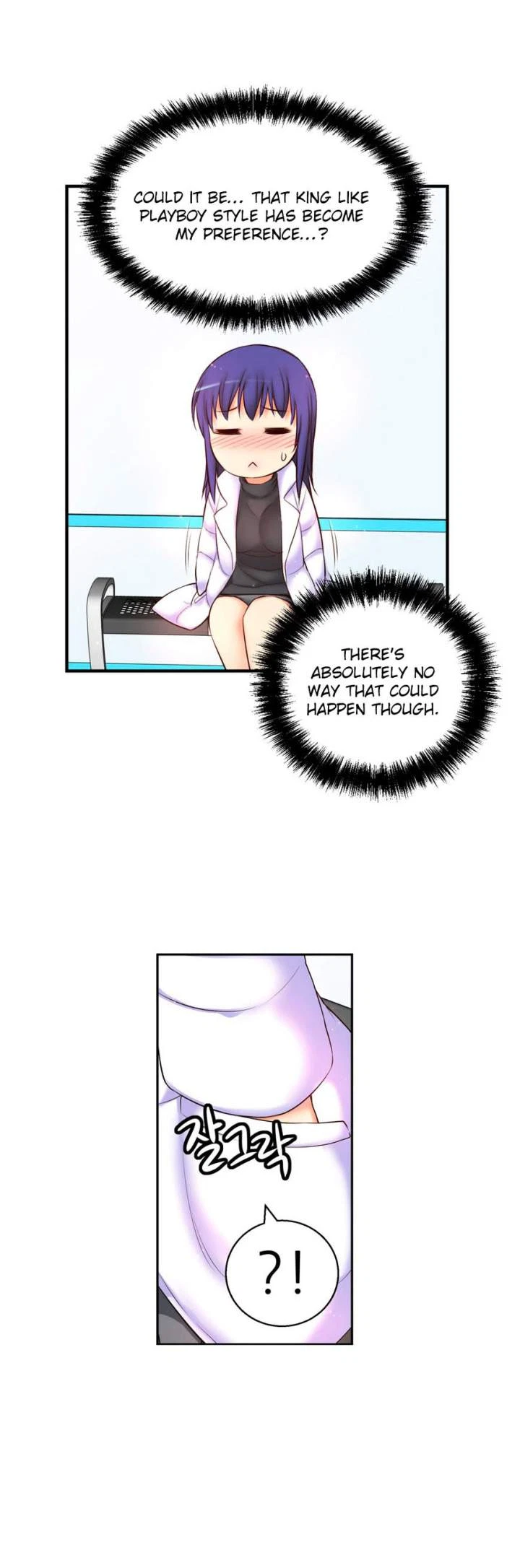 Chapter 58, page 28