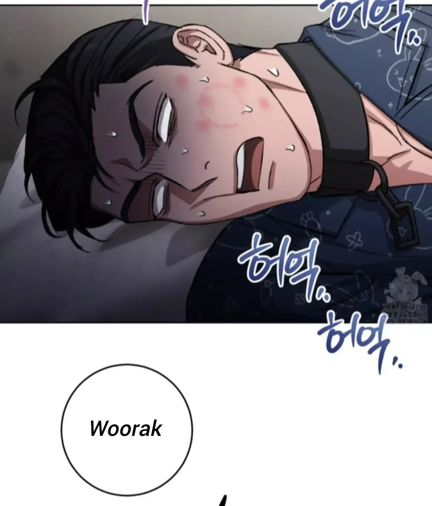 Chapter 11, page 13