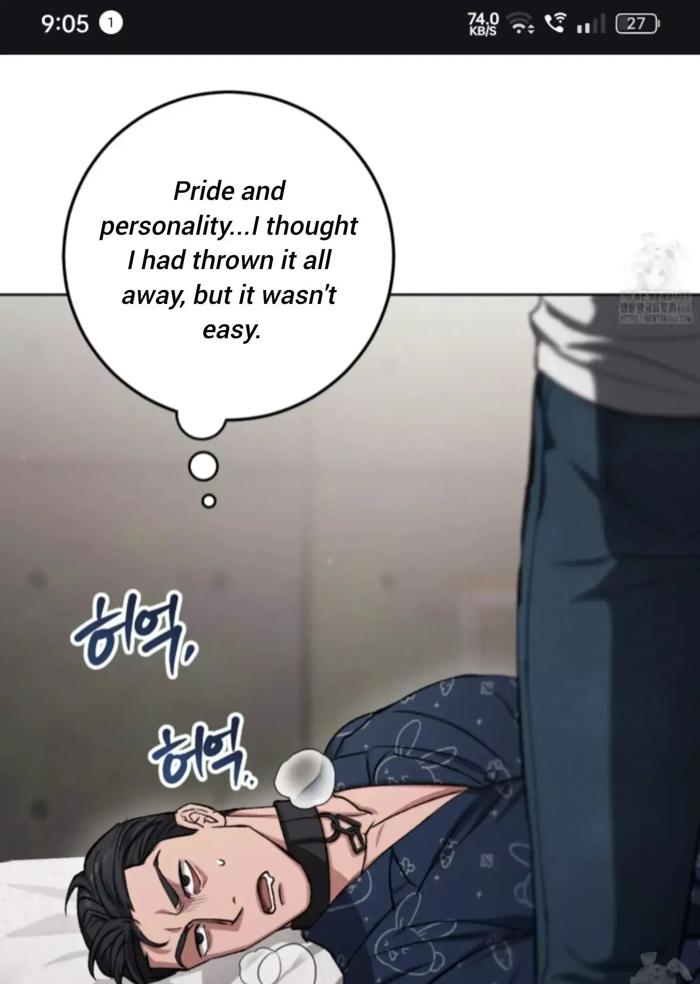 Chapter 11, page 16