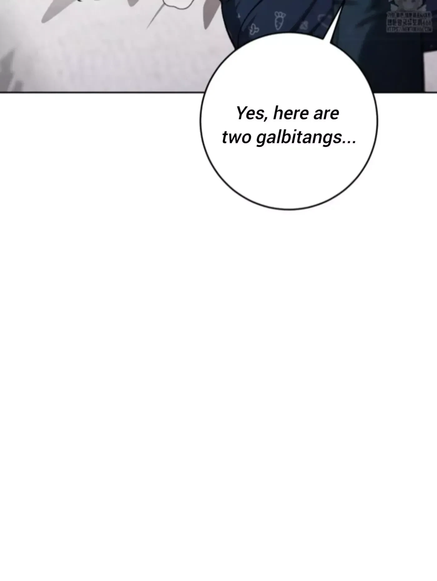 Chapter 11, page 17