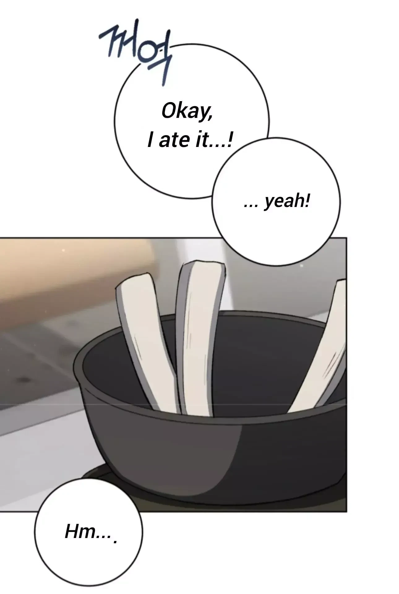 Chapter 11, page 20