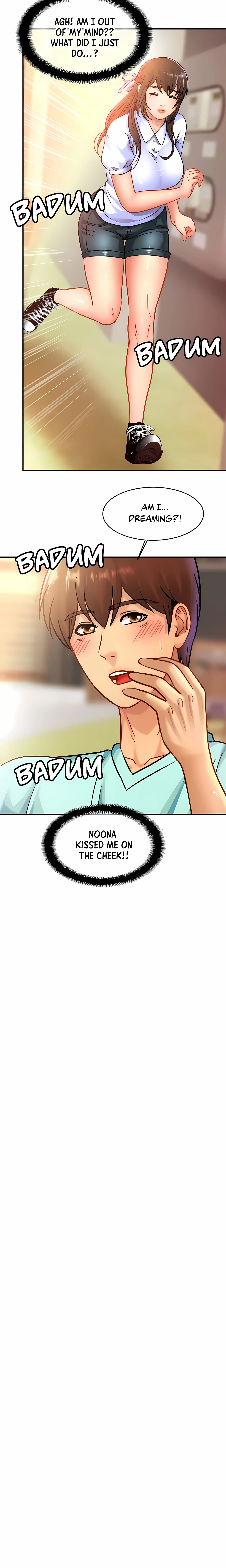 Close Family Chapter 26 (Uncensored), page 14