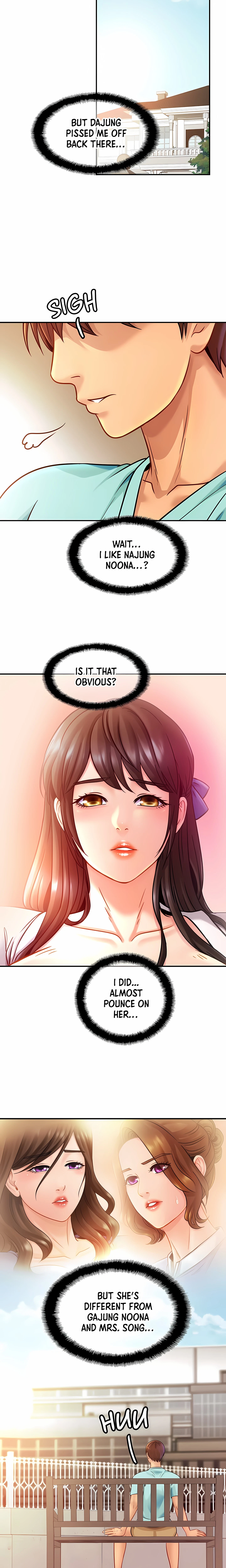 Close Family Chapter 26 (Uncensored), page 7