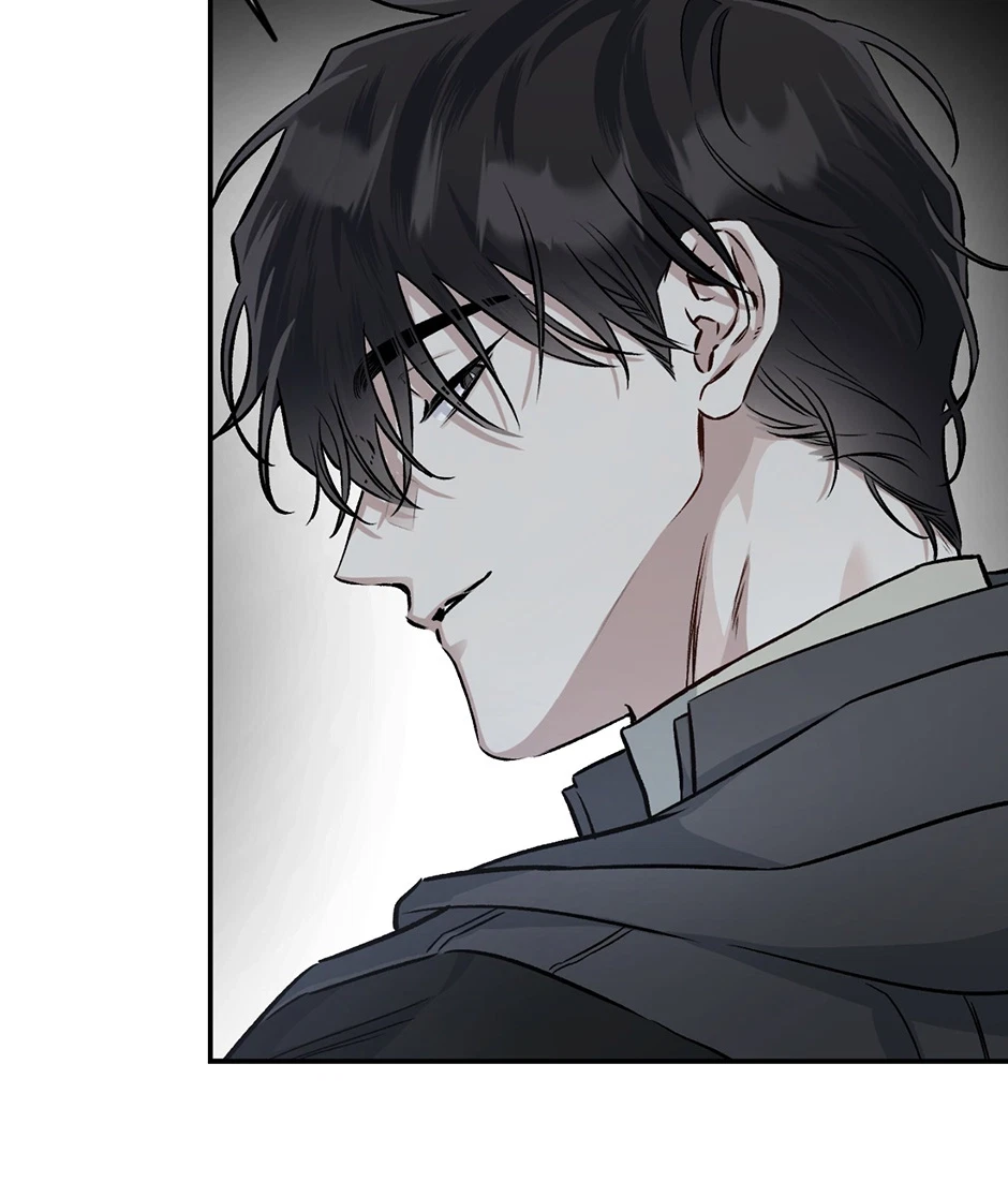 Chapter 71, page 14
