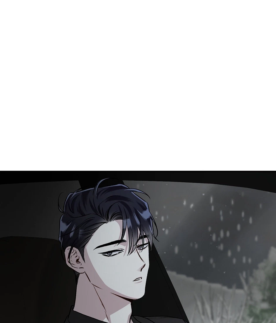 Chapter 71, page 15