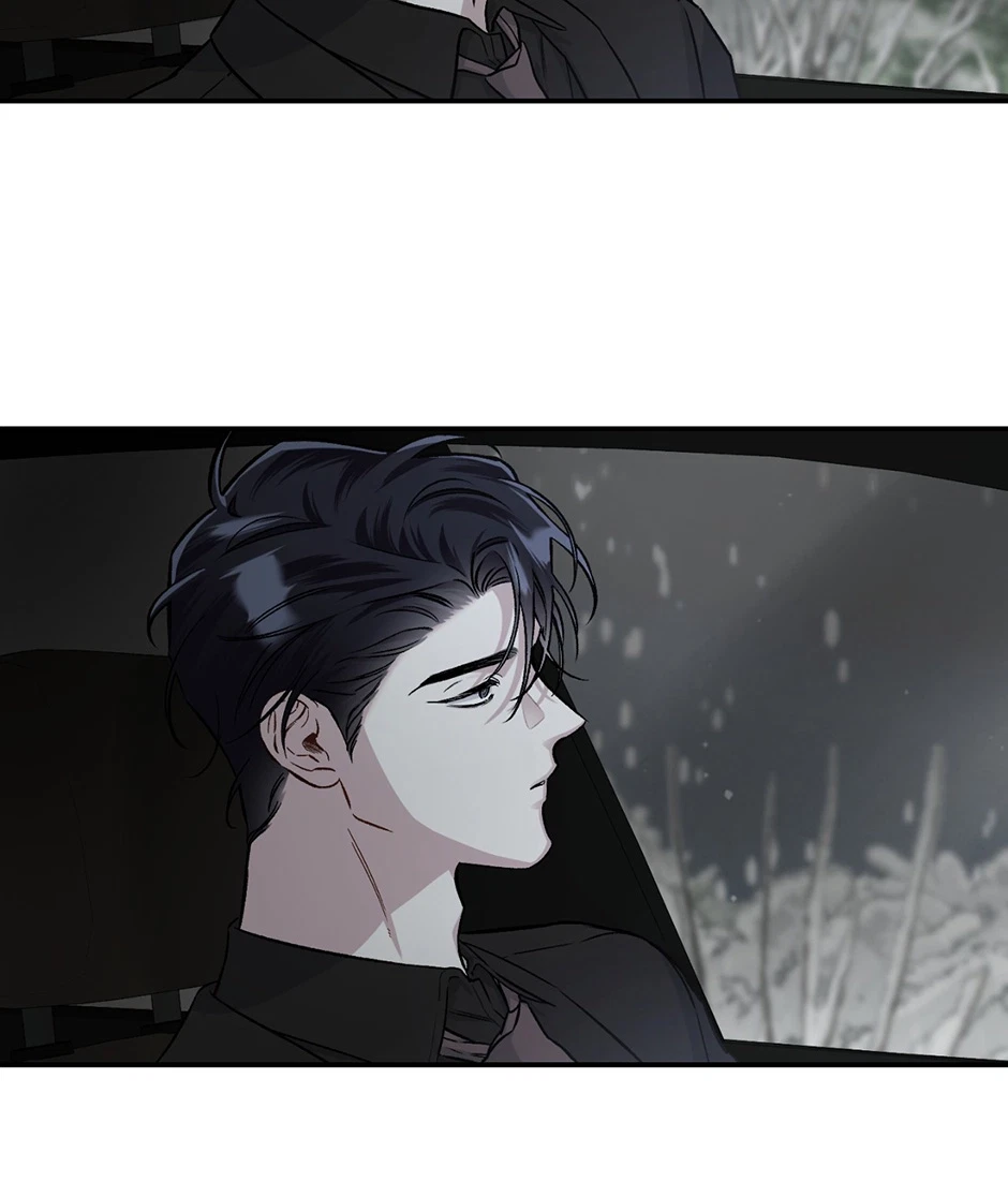 Chapter 71, page 16