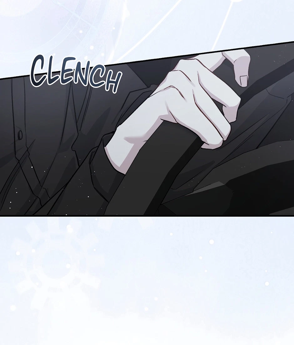 Chapter 71, page 22