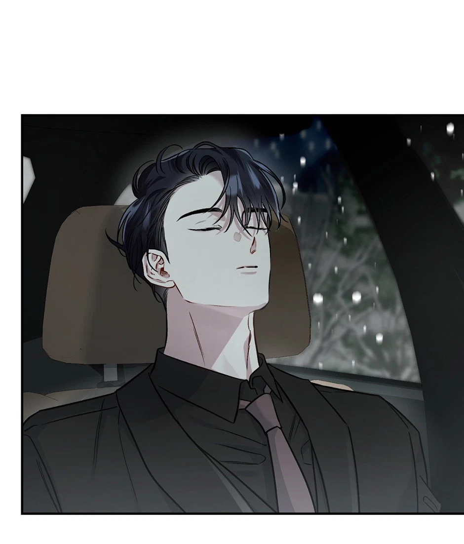 Chapter 71, page 3