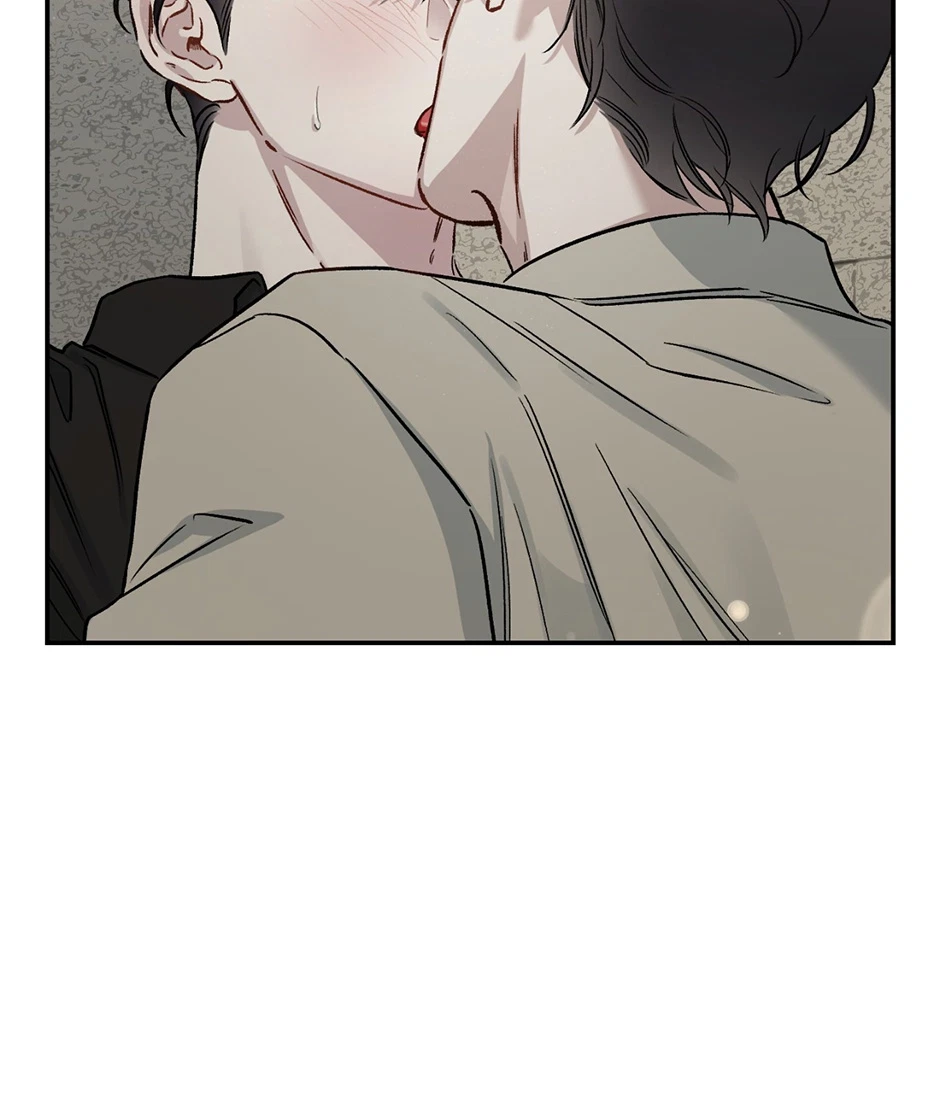 Chapter 71, page 32