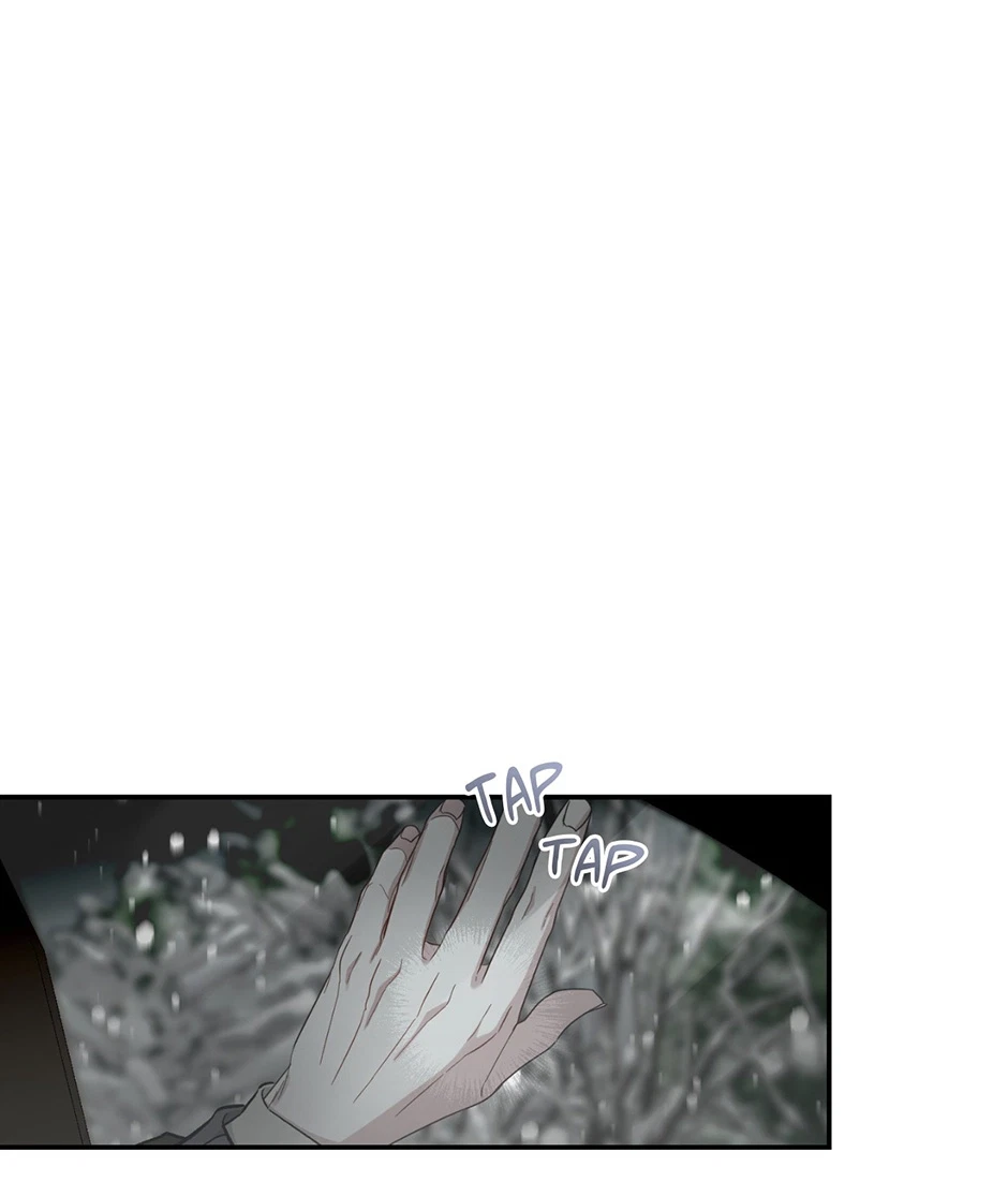 Chapter 71, page 4