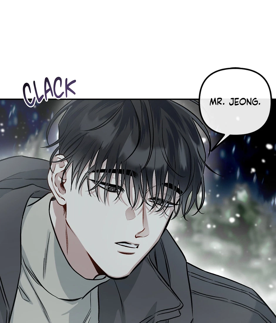 Chapter 71, page 5