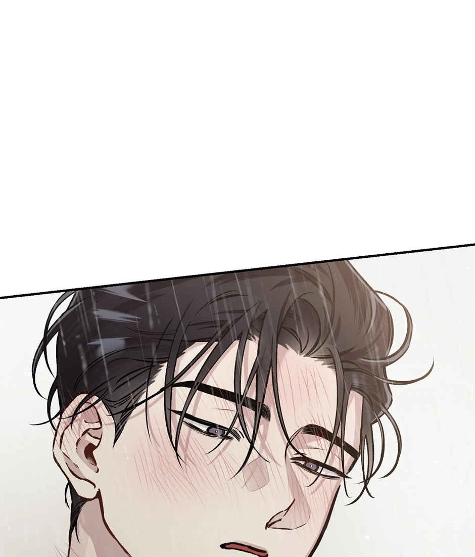 Chapter 71, page 63