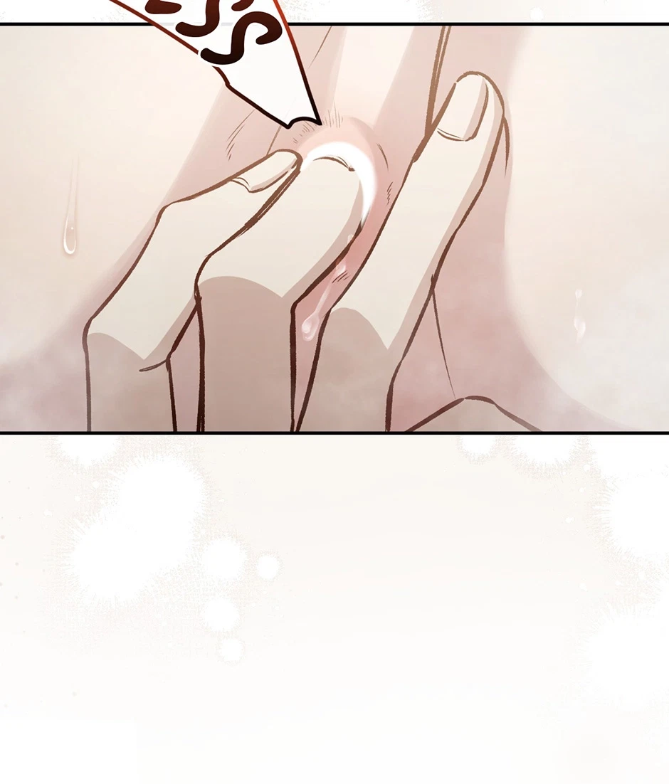 Chapter 71, page 77