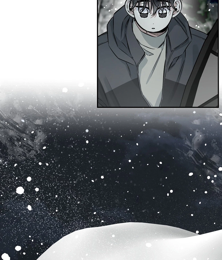 Chapter 71, page 9
