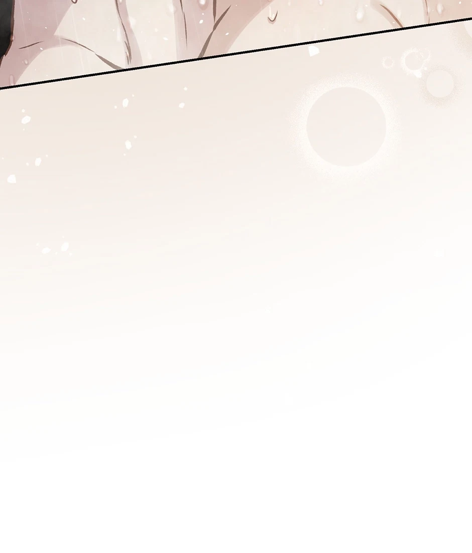 Chapter 71, page 96