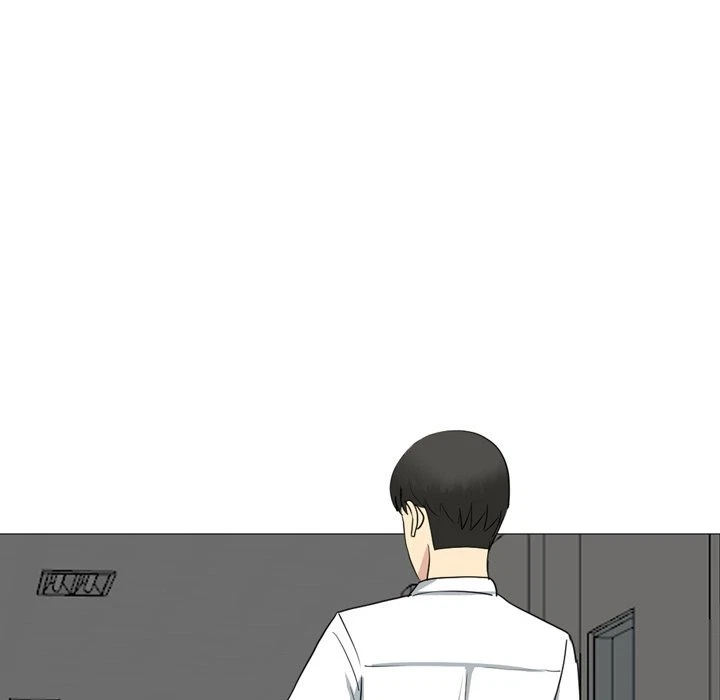 Chapter 15, page 9
