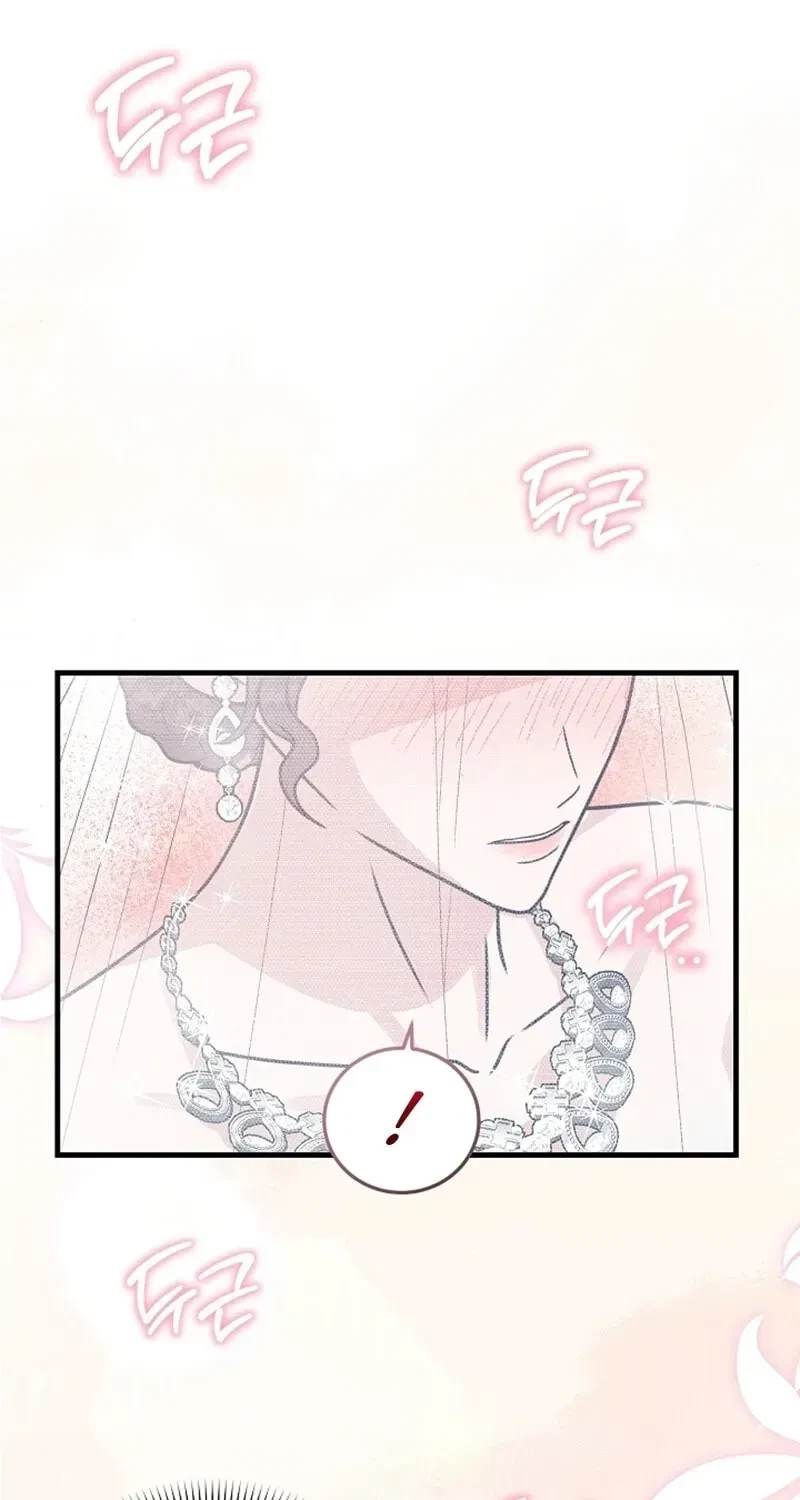 Chapter 2, page 47