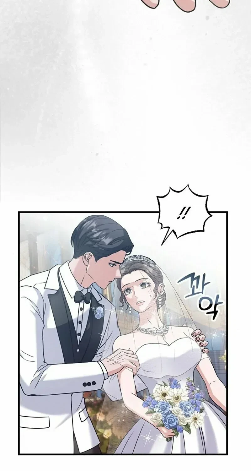 Chapter 2, page 59