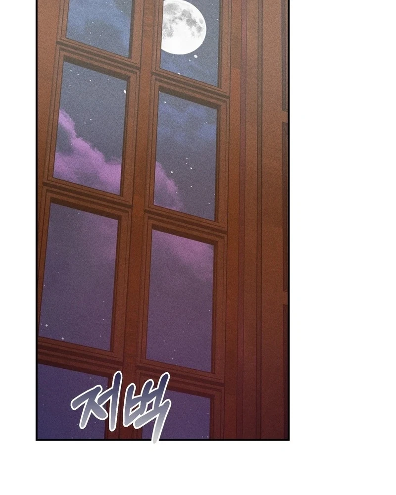Chapter 9, page 27