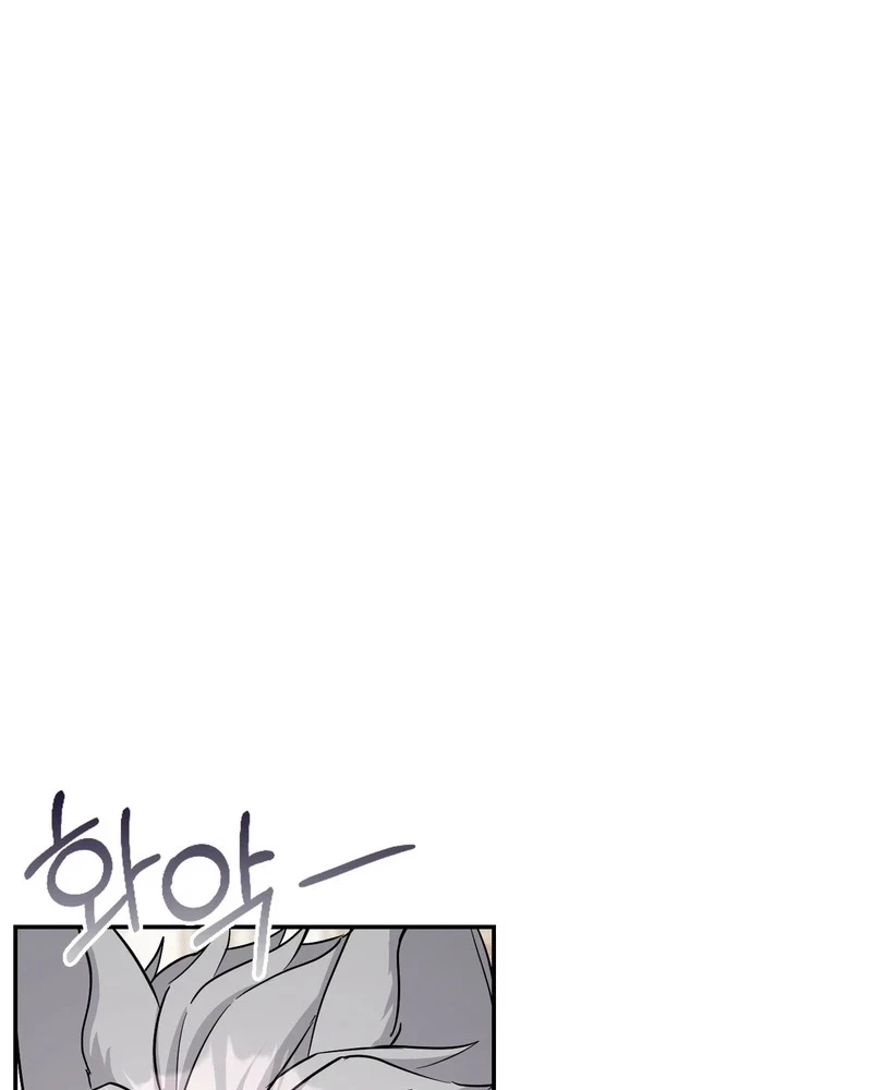 Chapter 9, page 37