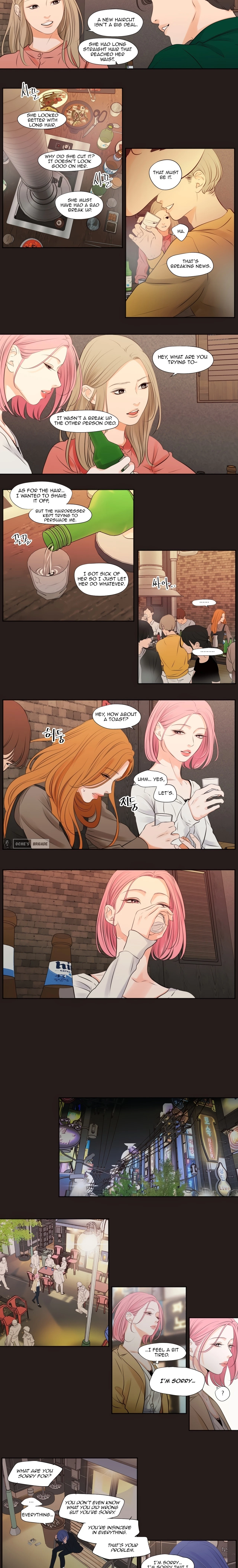 Chapter 17, page 5