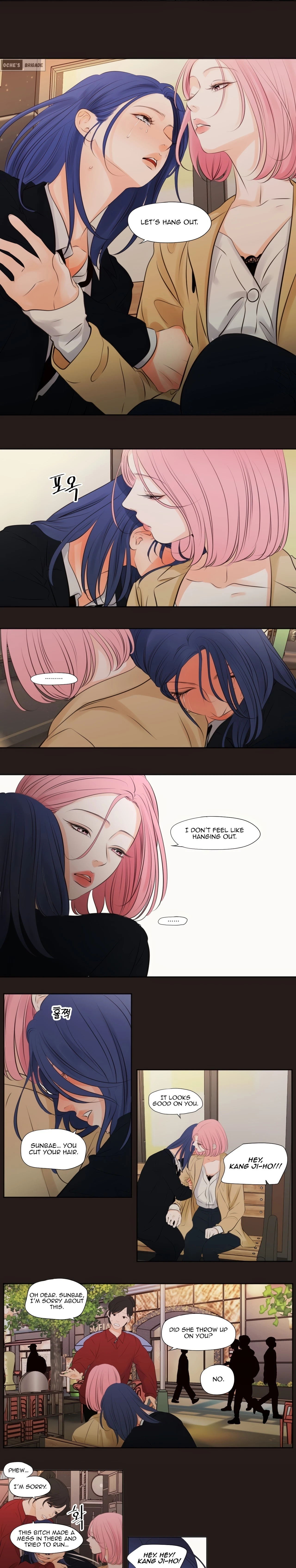 Chapter 17, page 7