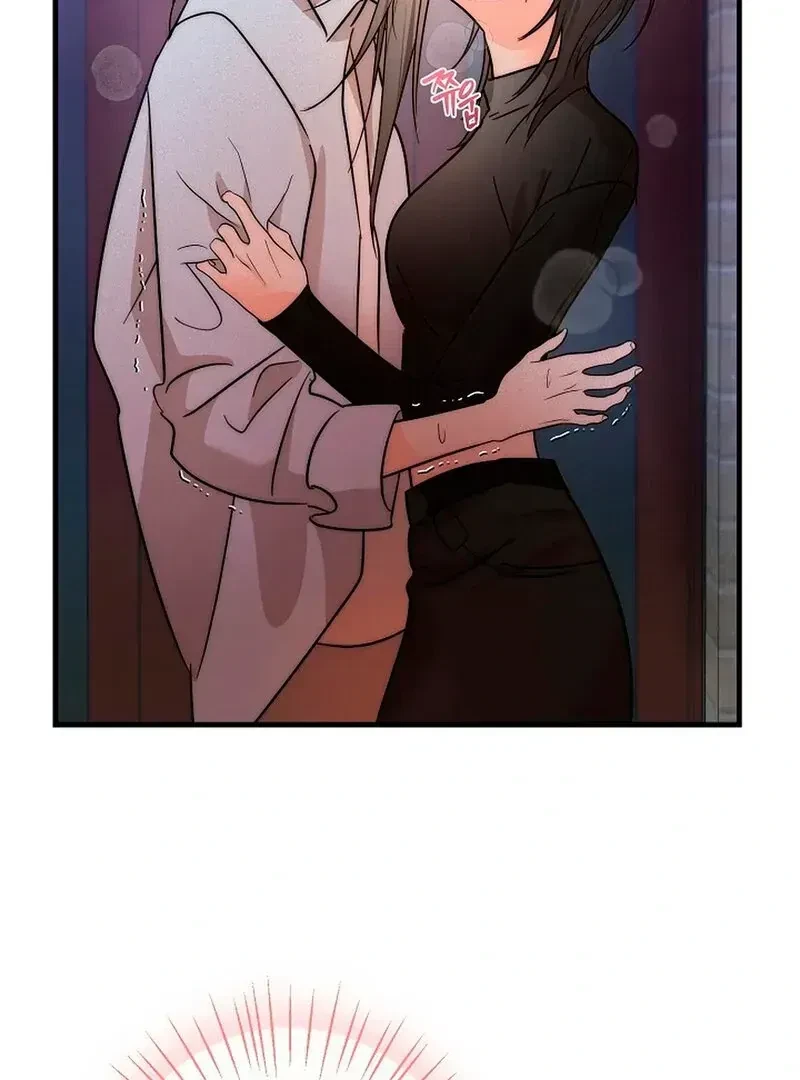 Chapter 1.2, page 147