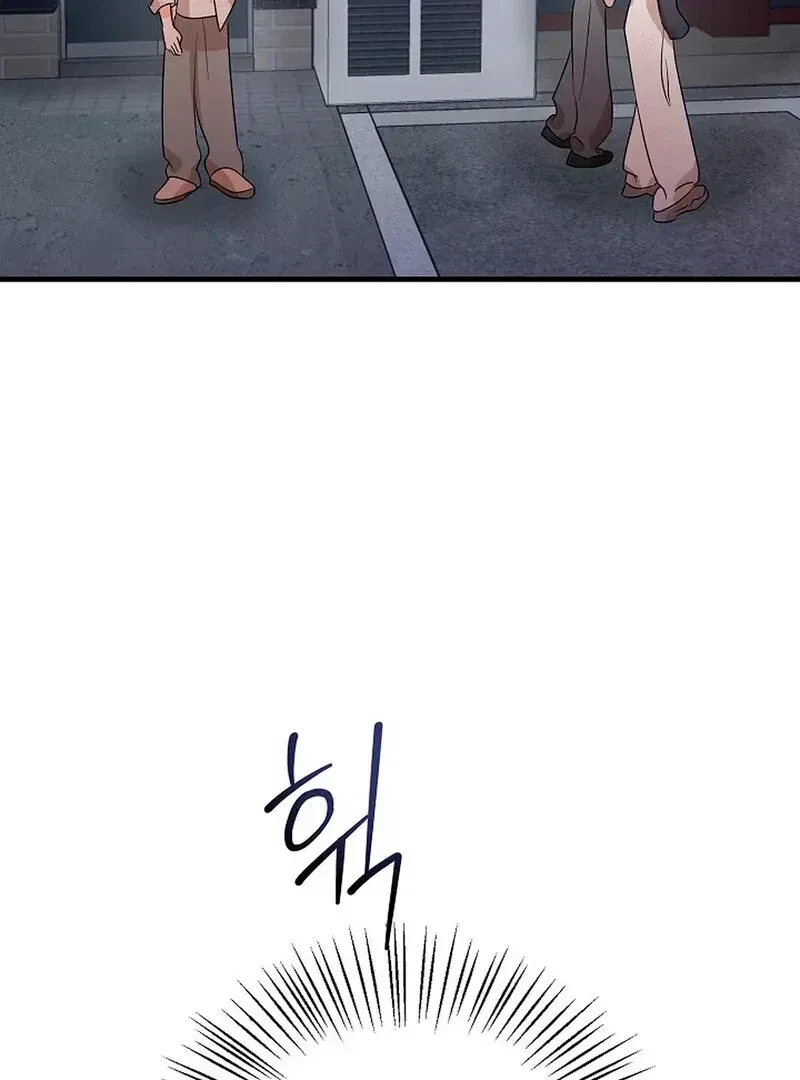 Chapter 1.2, page 189