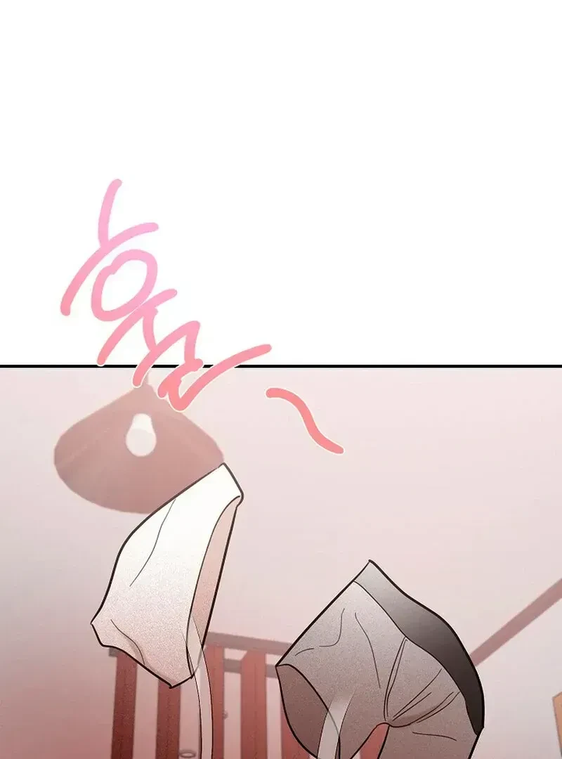 Chapter 1.2, page 54