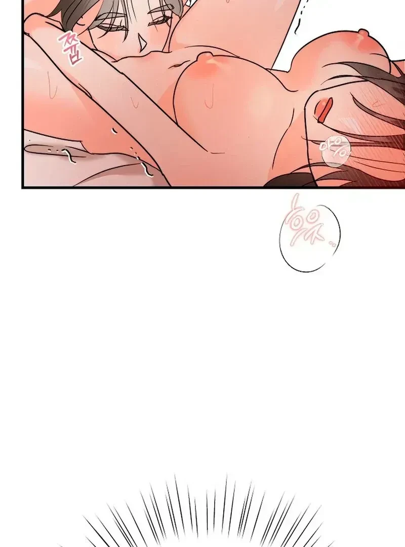 Chapter 1.2, page 6