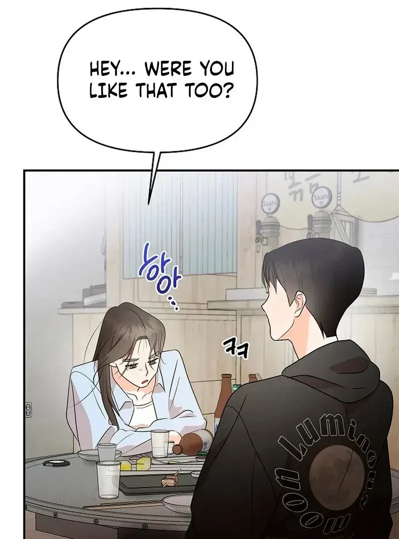 Chapter 1.2, page 69