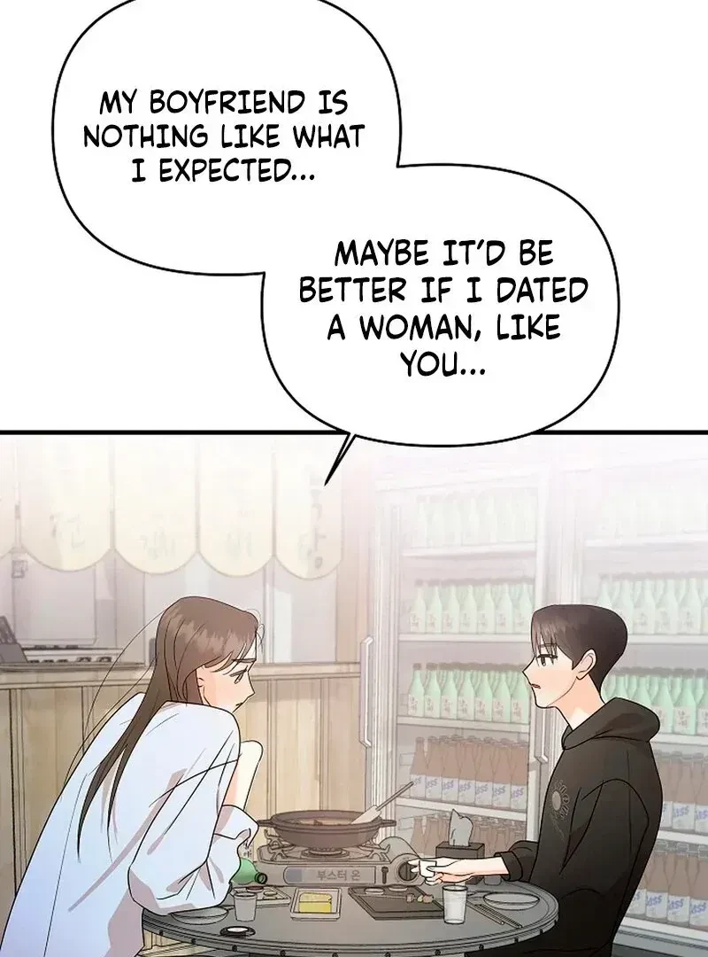 Chapter 1.2, page 72