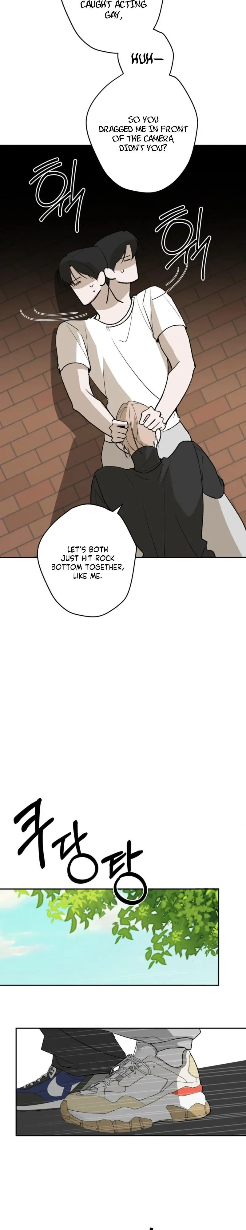Underdog Complex Chapter 16, page 16