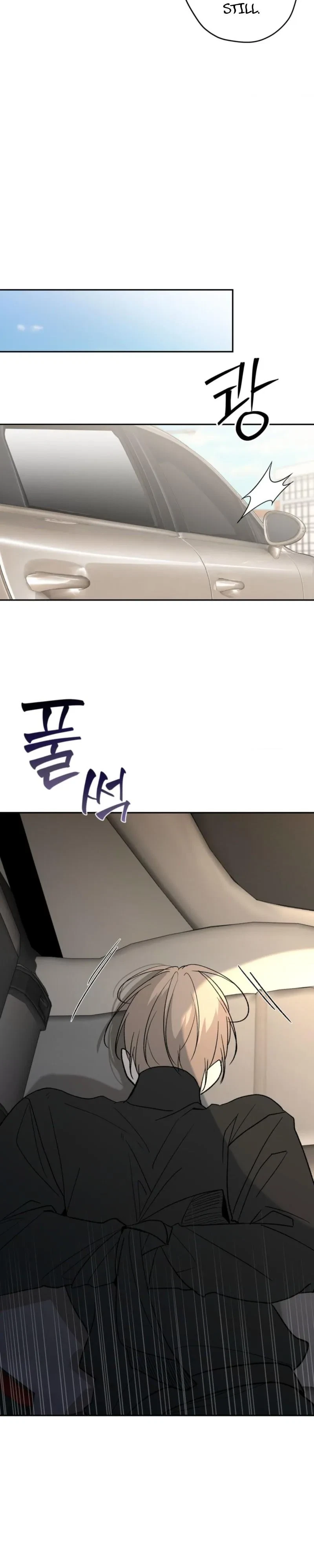 Underdog Complex Chapter 16, page 18