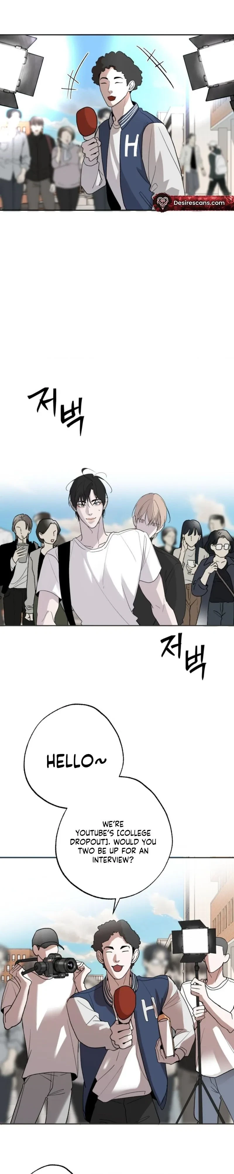 Underdog Complex Chapter 16, page 4