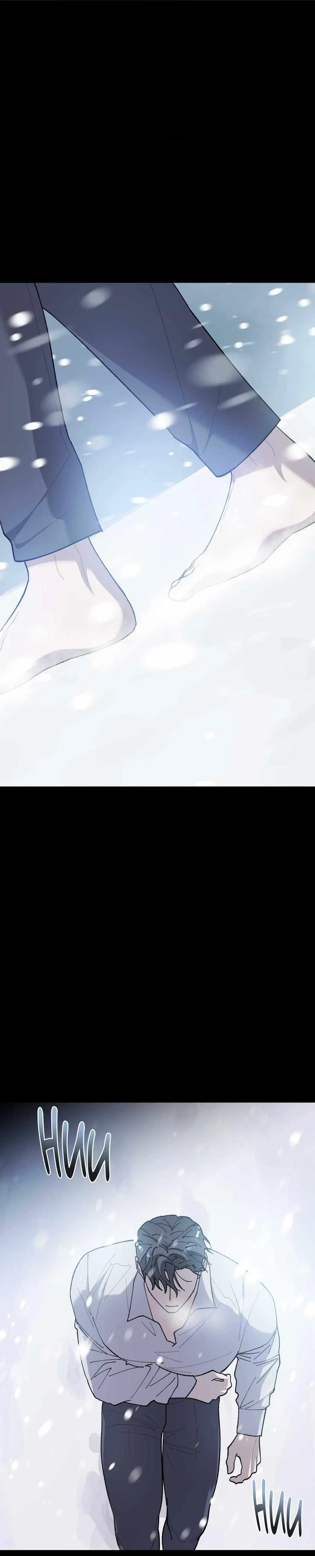 A Black Rose Blooms Chapter 97, page 22