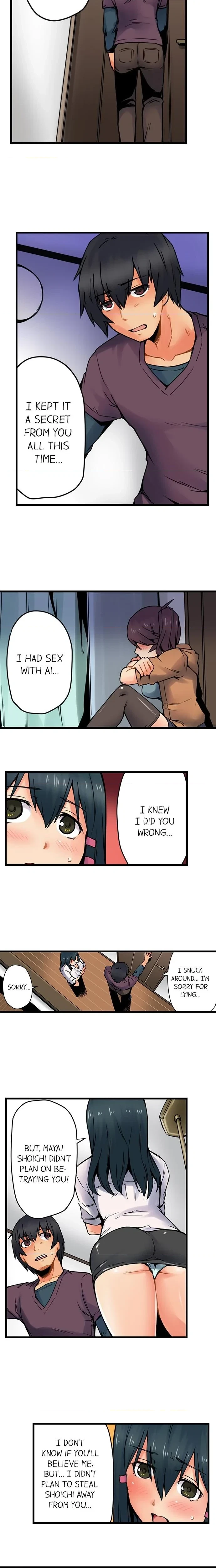 The Wrong Hole - Oops! I Did My Girlfriend's Sister Chapter 13, page 3