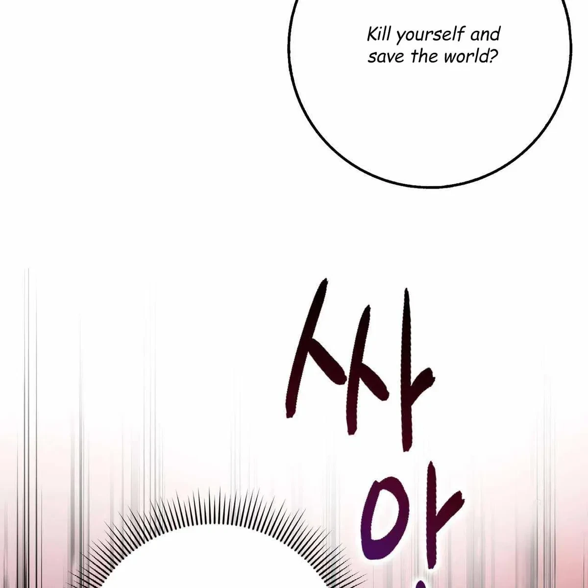 Every Villain Is Lemons Chapter 55, page 10