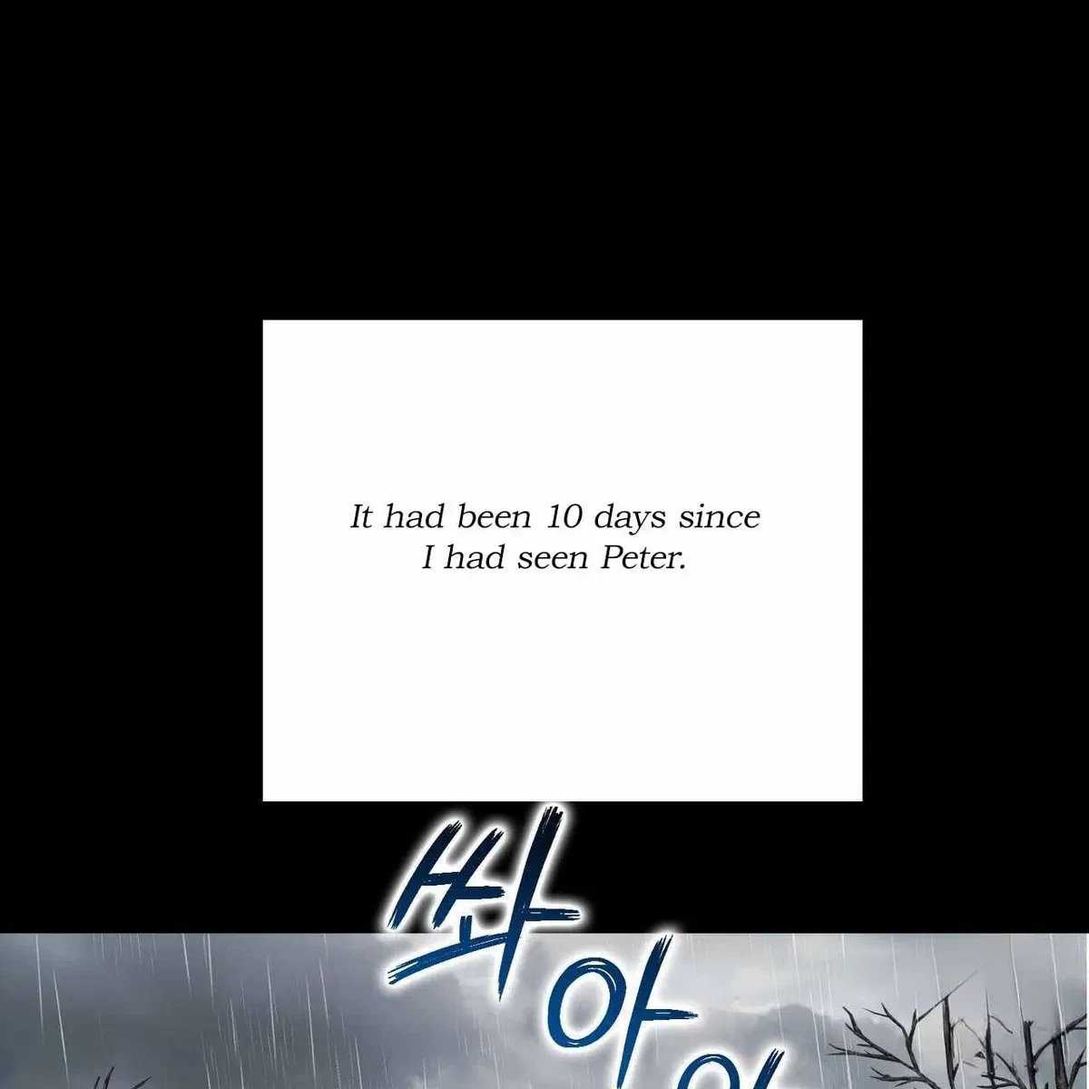 Every Villain Is Lemons Chapter 55, page 121