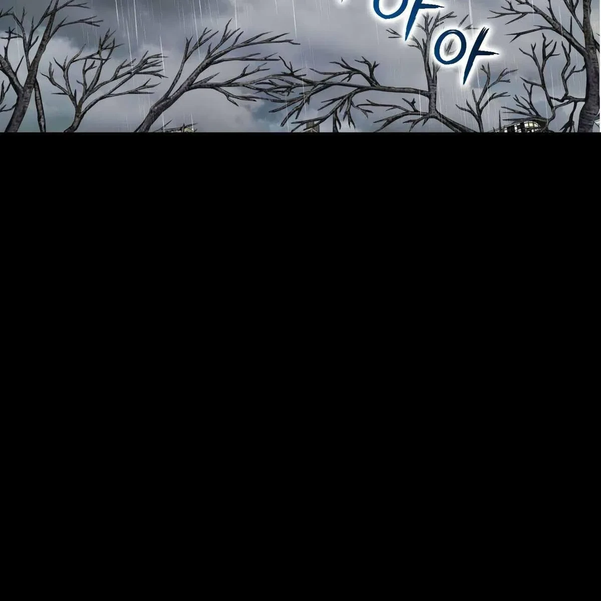 Every Villain Is Lemons Chapter 55, page 122