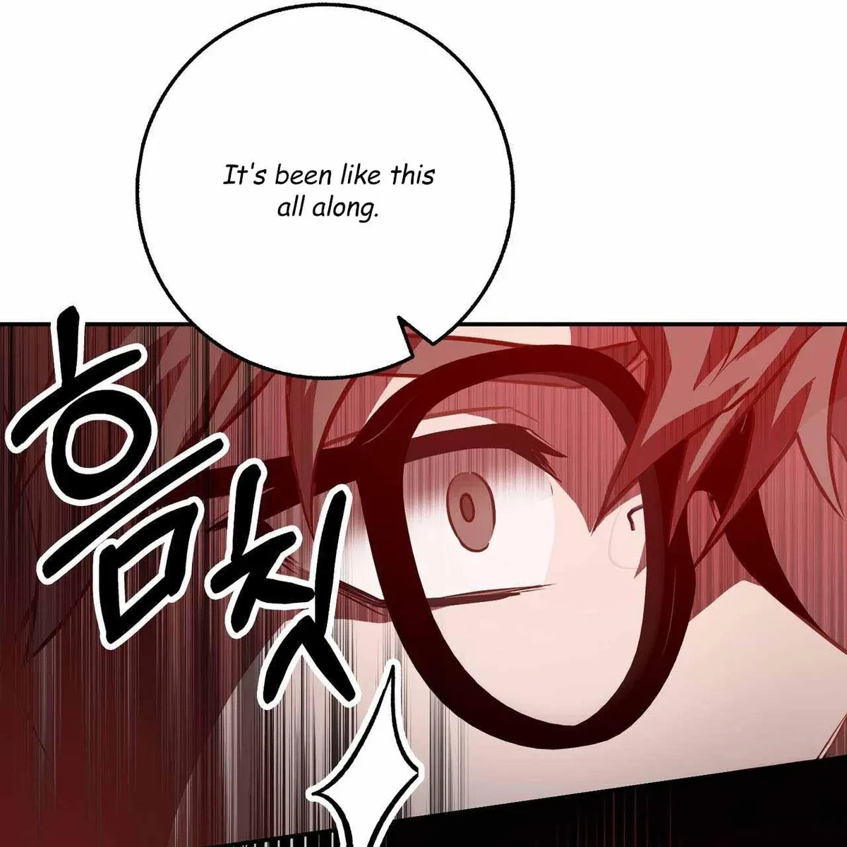 Every Villain Is Lemons Chapter 55, page 29