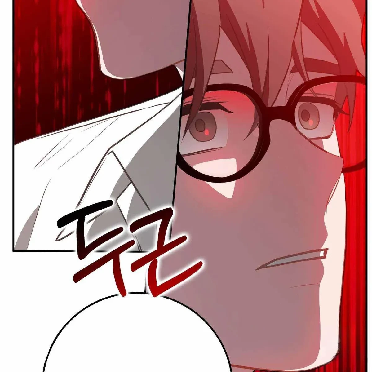 Every Villain Is Lemons Chapter 55, page 7