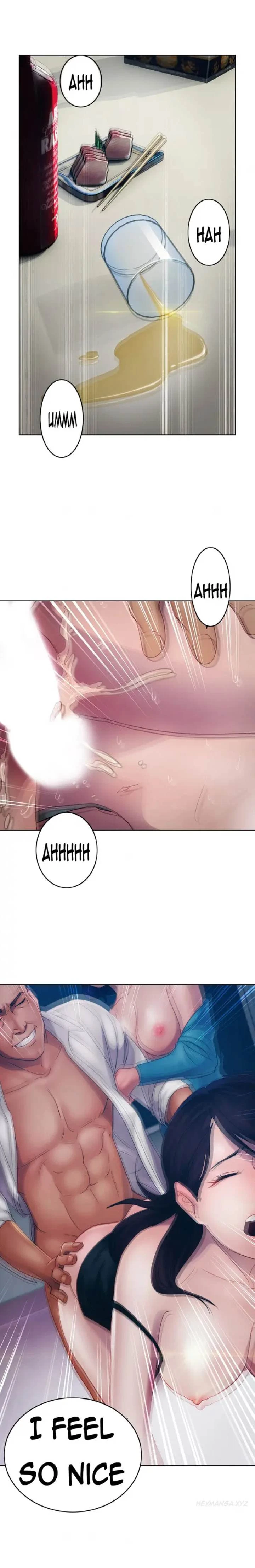 Chapter 17, page 16