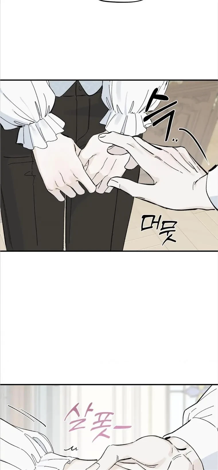 Chapter 4, page 18