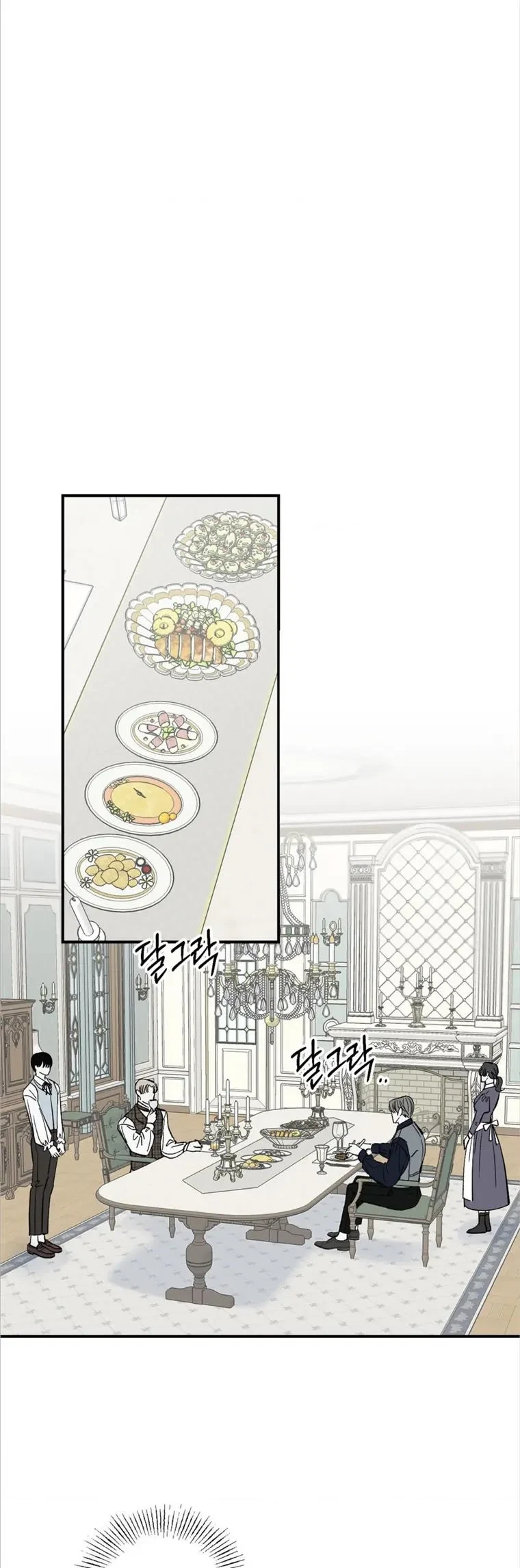 Chapter 4, page 8