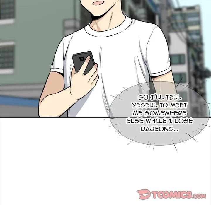 Excuse Me, This Is My Room Chapter 31, page 123